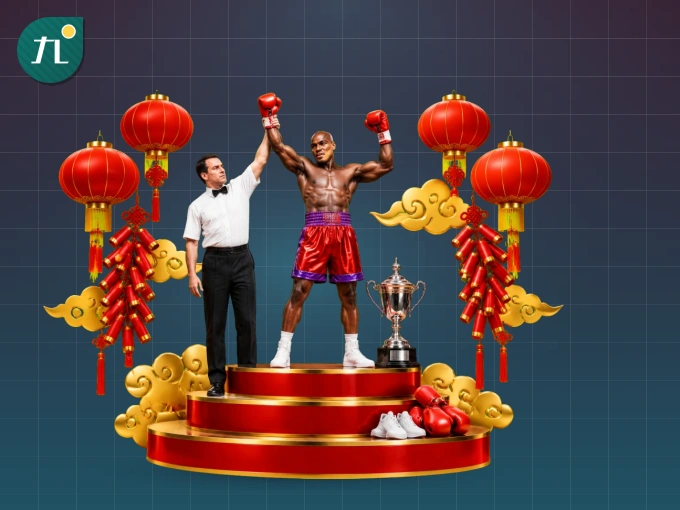 直播观看说明